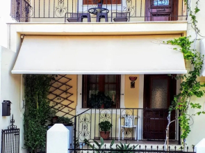Antonia House