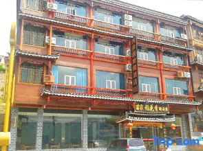 Xijiang Xilaiju Resort