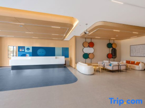 Homeinn · neo Hotel (pputaogou)
