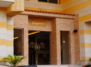 Al Alya Hotel Rooms and Suites