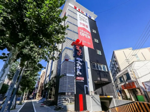 Daejeon Yucheon Illuwa