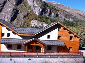 Appartement Valloire, 4 pièces, 8 personnes - FR-1-263-212