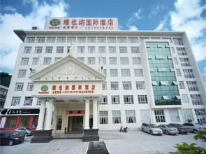 Vienna Hotel Ningbo Jiangbei Avenue Wanda Branch