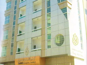 Al Amwaj Hotel