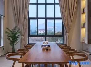 Floral Hotel • Jiuhua Mountain Chuxin Homestay