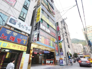 Busan Hadan Green Hill