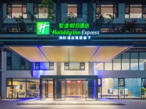 Holiday Inn Express Puer Simao by IHG