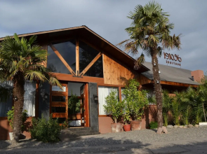 Hotel Boutique Santa Teresita
