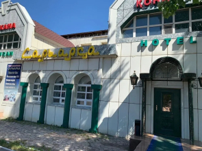 Saryarka Hotel