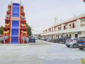 Hôtel Briech
