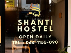 Shanti Hostel
