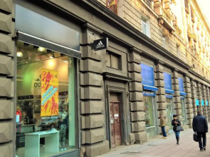 1 Shota Rustaveli Avenue