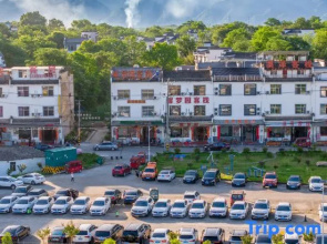 Huangshan Huiyuyuan Inn (North High-speed Railway Station Xixinan Ancient Village)