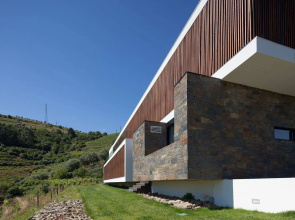 Quinta de Casaldronho Wine Hotel
