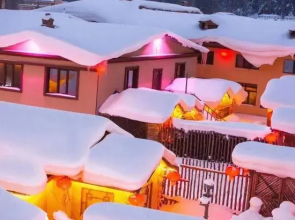 Ice Inn