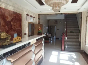 Fusong Elegant Restaurant Hotel