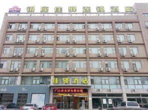 Grace Inn Zoucheng Yishan Road