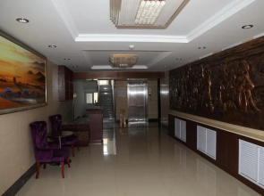 Jinxin Hotel