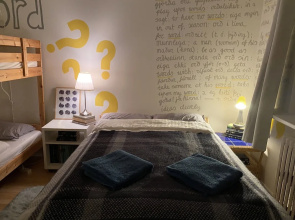 The Bookstore Apartment
