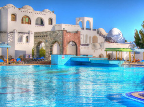 Arabella Azur Resort - All Inclusive