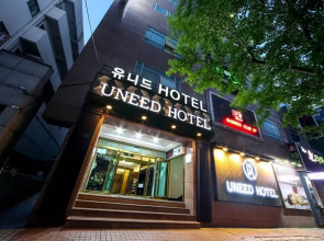 Daegu Igok-dong Hotel