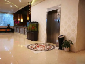 Yulanhua Hotel