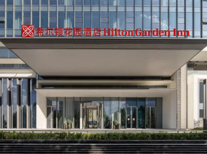 Hilton Garden Inn Wuhan Optics Valley