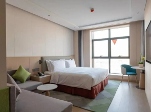 Holiday Inn Taiyuan Sunshine by IHG