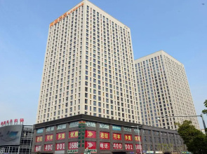 Greentree Alliance Shanghai Anting Zhaofeng Road Subway Station Hotel