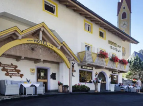 Corail Hotel