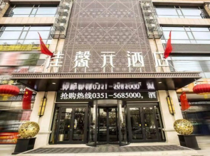 Jiaxinyuan Hotel