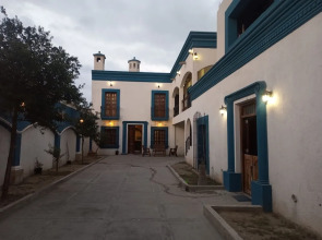 ANTIQUE Garcia