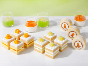 Hotel New Otani Tokyo, The Main