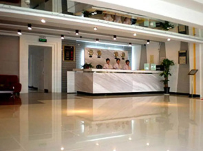 Wu Su Li Hotel