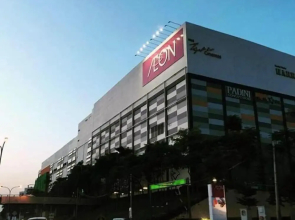 Best Walkable Location at Desa Tebrau Johor Bahru
