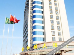 Yishui Jinshidun Hotel