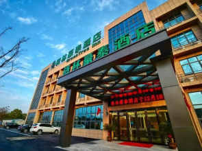 GreenTree Inn Changzhou Jintan District Xerbu Town