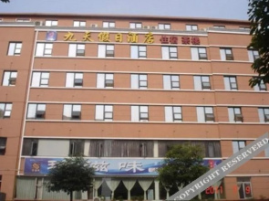 Jiutian Holiday Hotel