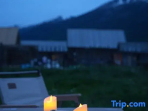 Yunyu Tea House • Kuangye Slow Homestay (Xinjiang Kanas National Geopark)