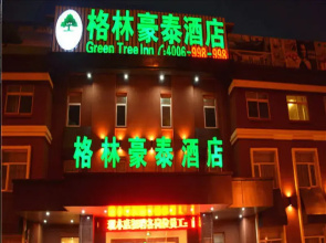 GreenTree Inn Huaian Gaogou Town First Street Shell Hotel
