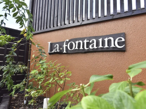 HOTEL La fontaine