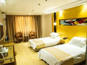 Yarvard Holiday Hotel(台州越华假日酒店)