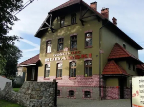 Gościniec Rudawski