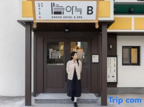 Anook Hotel & Spa Seoul Jongno Anguk 2nd