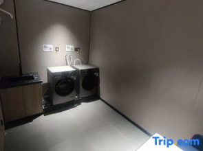 Urba Hotel (Ningbo Beilun Yintai City)