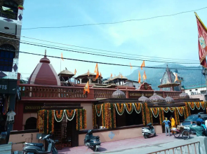 Vedic Dham Ganga