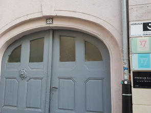 Rooms Zagreb 17