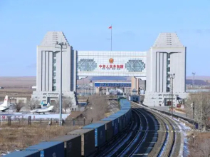 Manzhouli Shuangshi Express Hotel