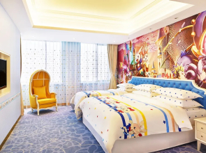 Sheraton Harbin Xiangfang Hotel
