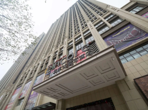 Ramada Encore Lingbao